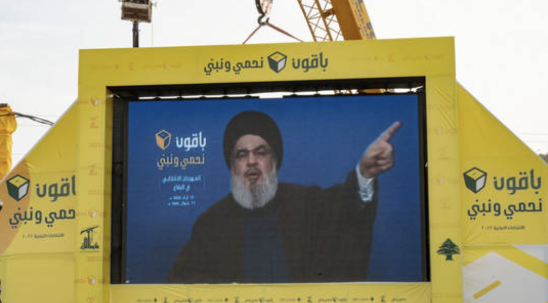 Israel Claims Nasrallah is Dead After Mass Bombing [Update: Confirmed Dead]
